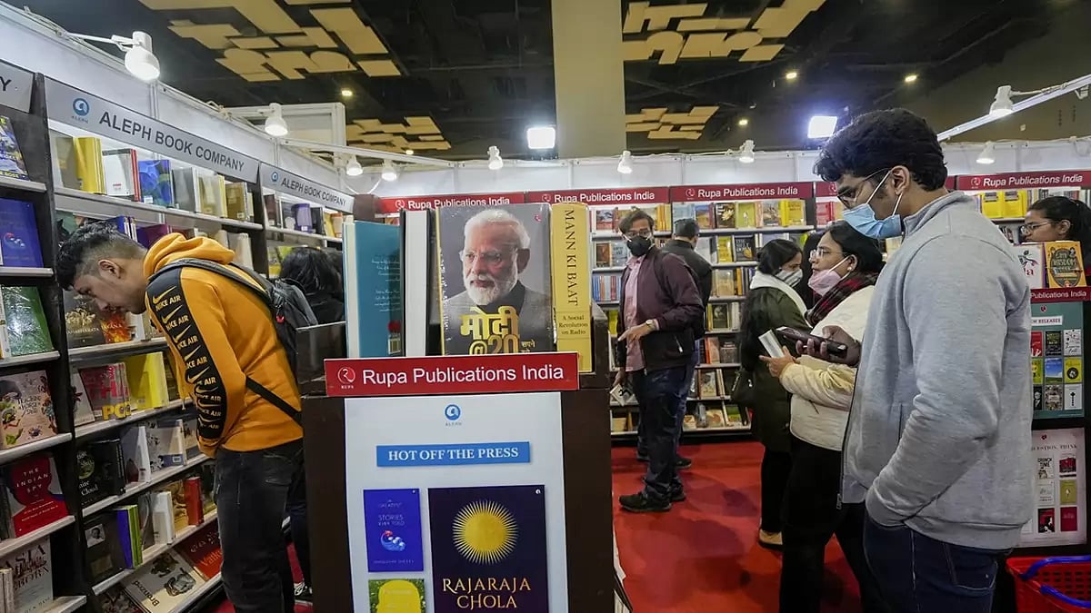 Delhi Book Fair 2022