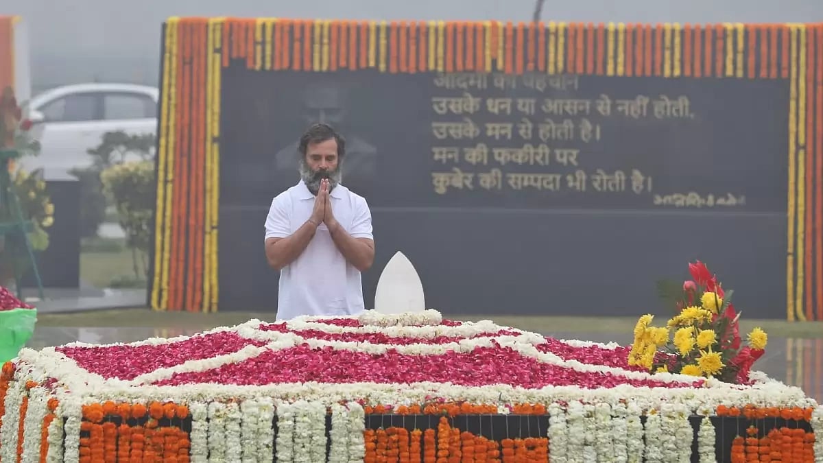 Congress Leader Rahul Gandhi visit at Sadaiv Atal Samadhi Asthal in New Delhi on December, 26 2022 