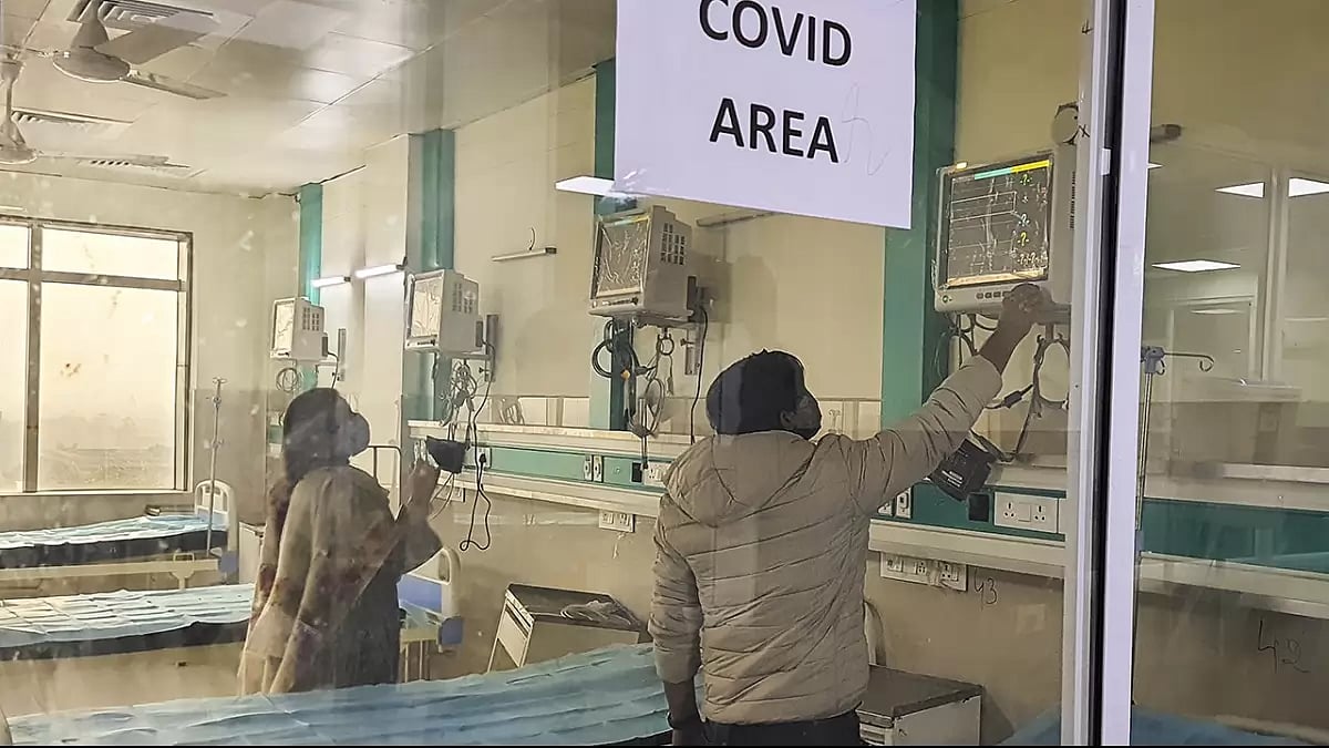 Precaution against COVID