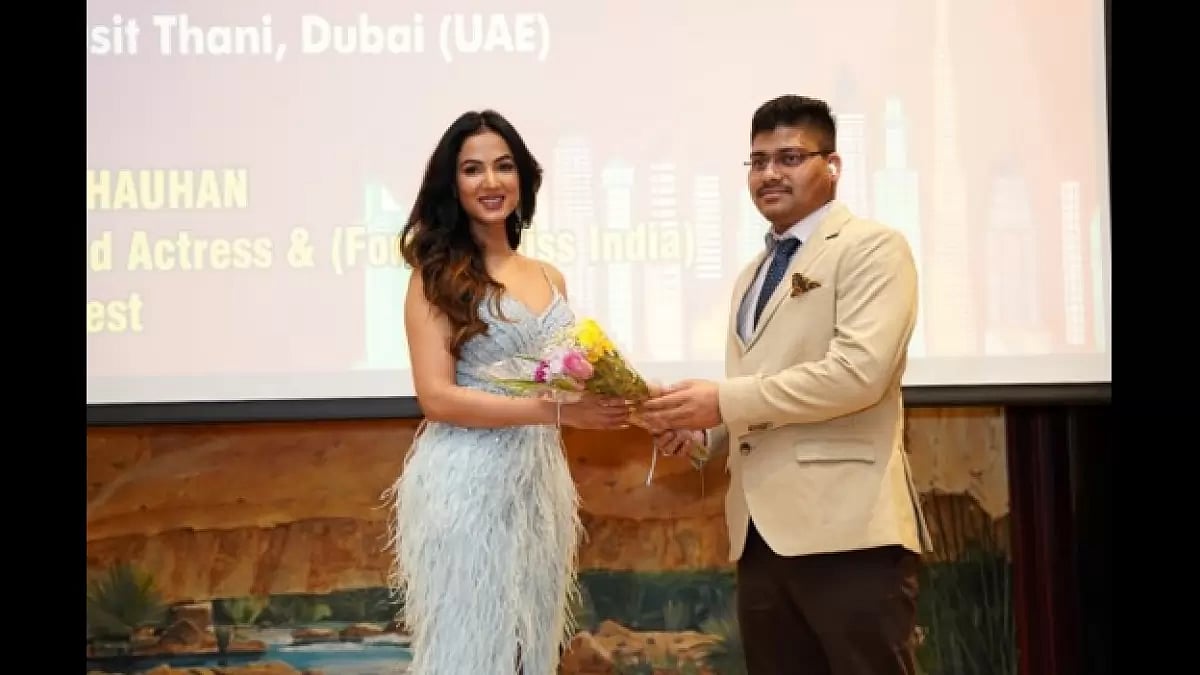 WHRPC’s Global Perspective & Award Ceremony