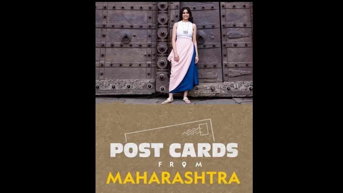 Sai Tamhankar