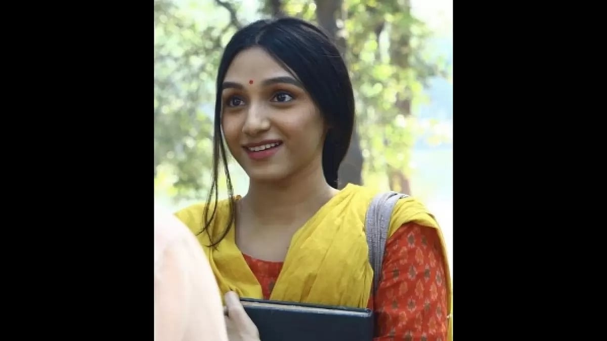 Tanisha Santoshi
