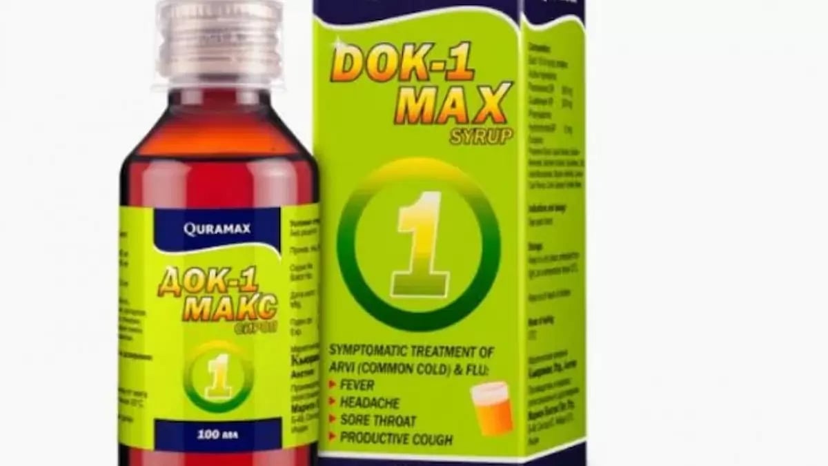 Dok-1 Max Syrup produced by Noida-based Marion Biotech