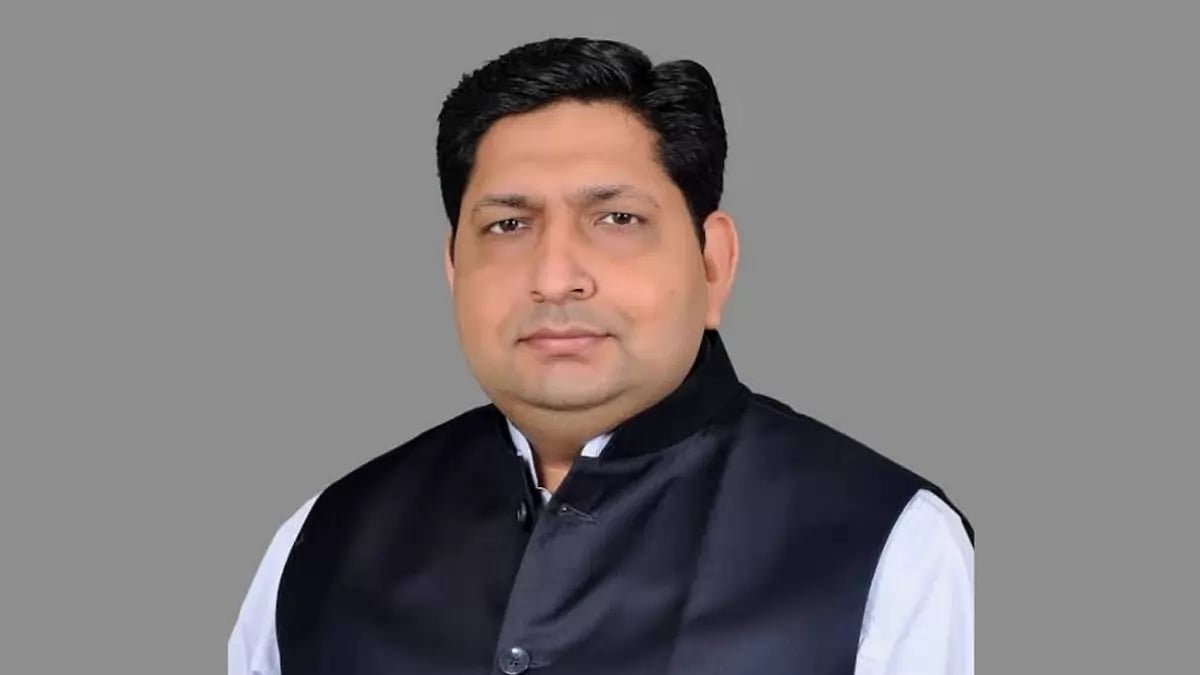 Pradip Verma