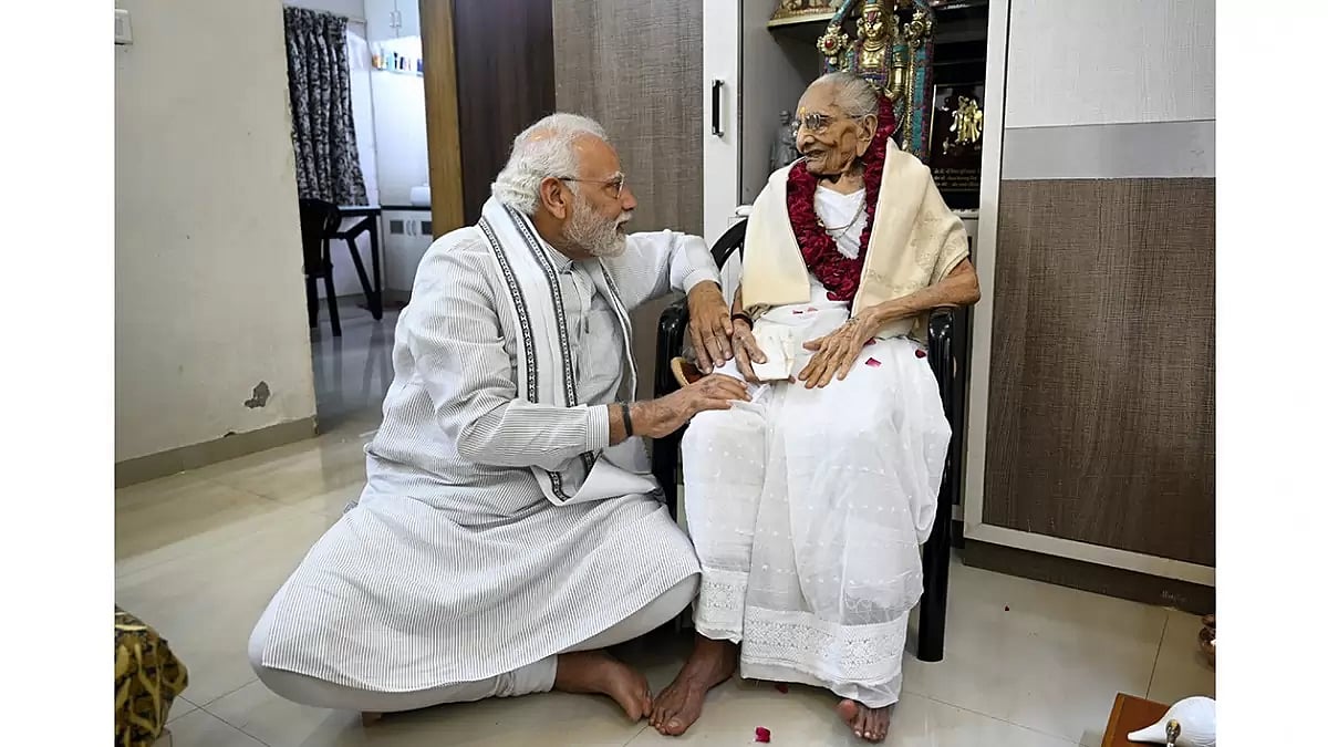 File photo : The Congress party came under fire after its Bihar unit posted an AI-generated video on social media.
