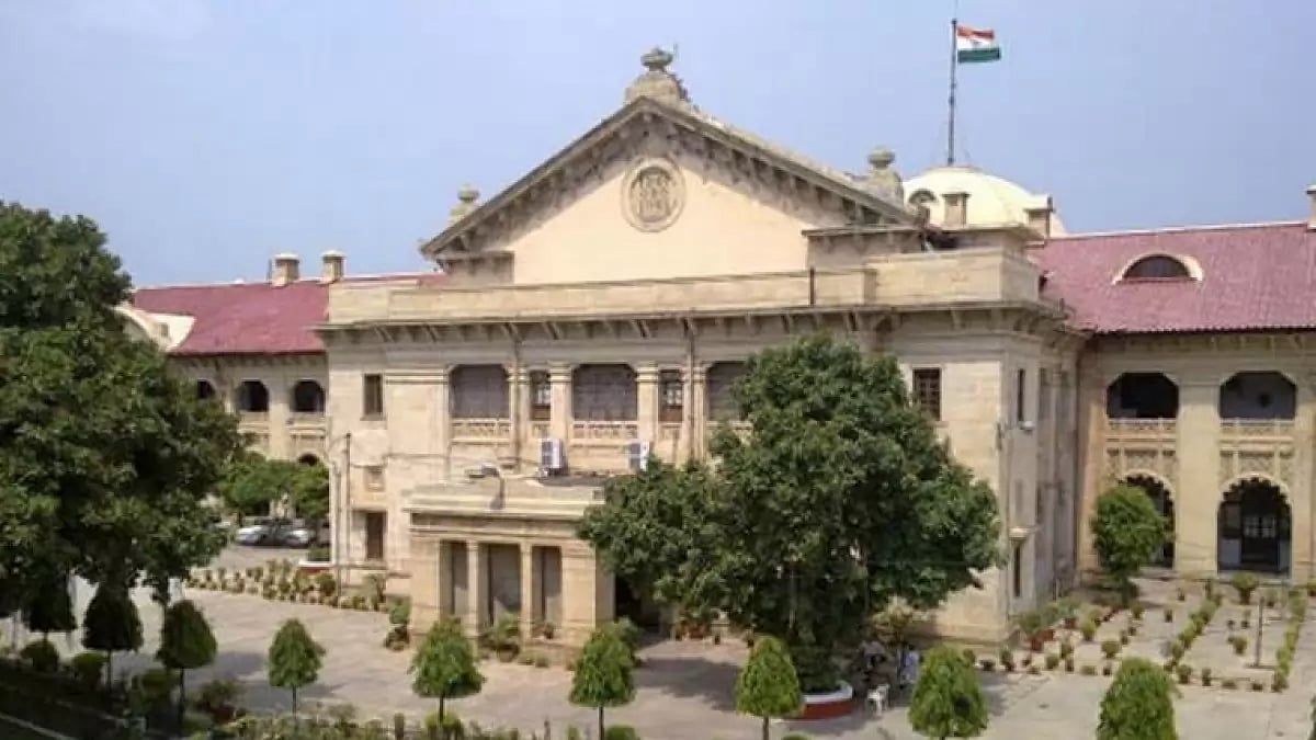 Allahabad High Court (File photo)