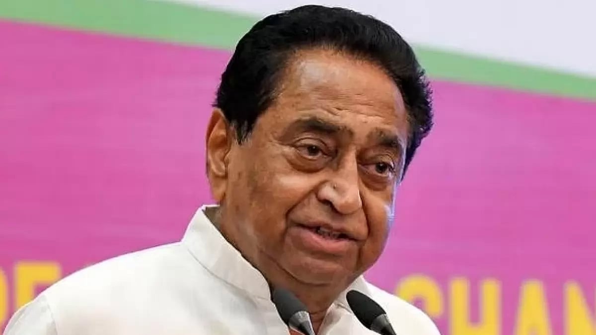 Madhya Pradesh Congress president Kamal Nath