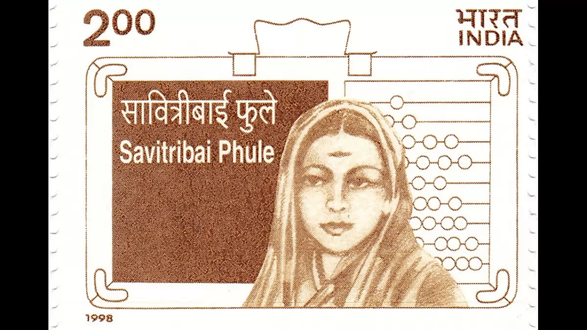 Savitribai Phule on an Indian stamp.