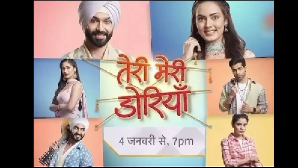 Vijayendra  Kumeria, Himanshi Parashar Rejoice In The Punjabi Connect With 'Teri Meri Doriyaann'