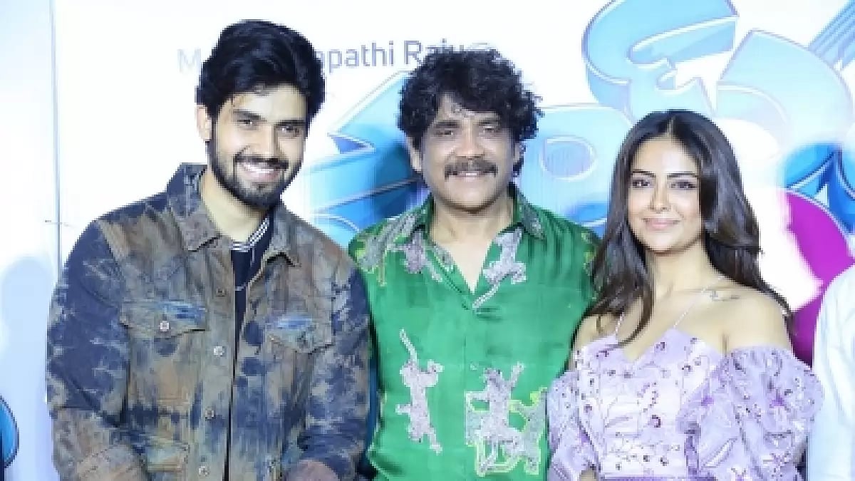 Akkineni Nagarjuna