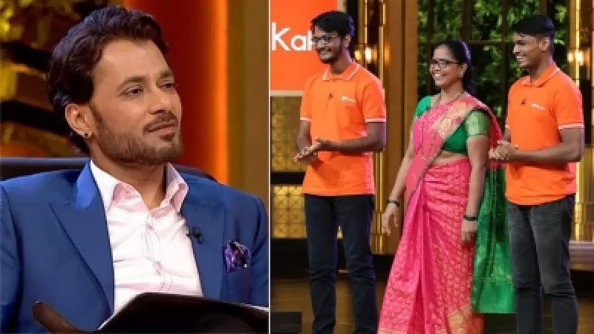 Shark Tank India