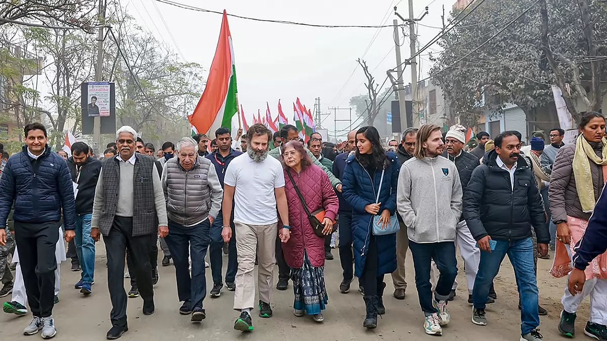 Bharat Jodo Yatra