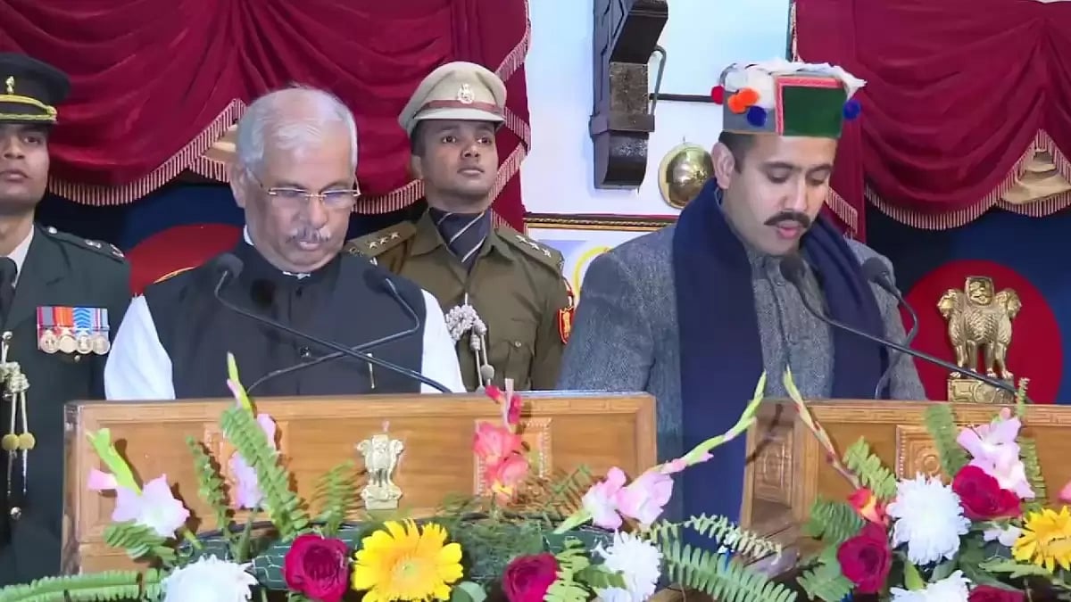 Congress MLA Vikramaditya Singh taking oath as minister
