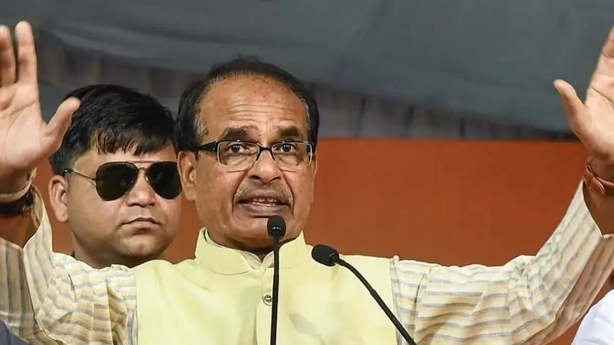 Madhya Pradesh CM Shivraj Singh Chouhan