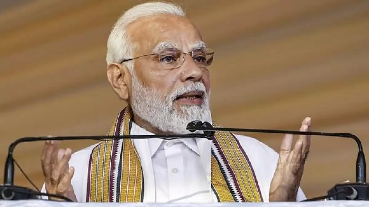 Youth Will Be Biggest Beneficiaries Of A Developed India: PM Modi