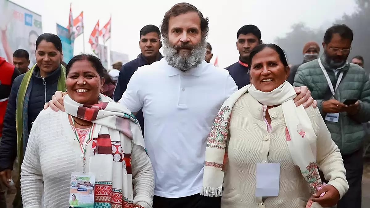 Bharat Jodo Yatra