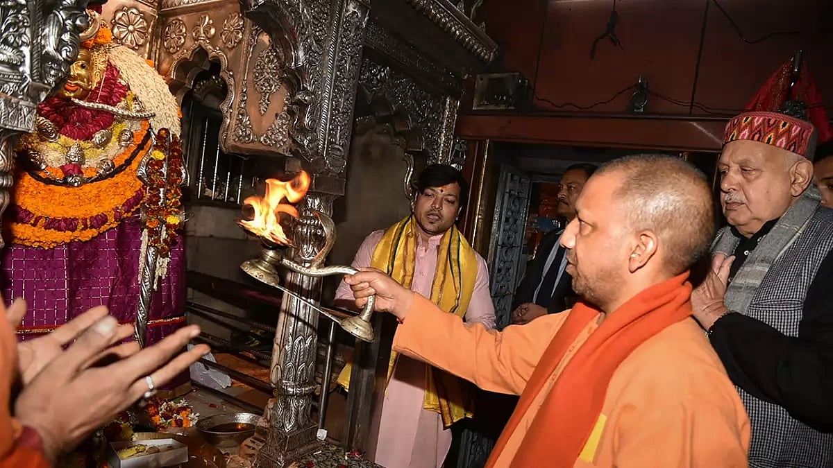 Yogi Adityanath in Varanasi