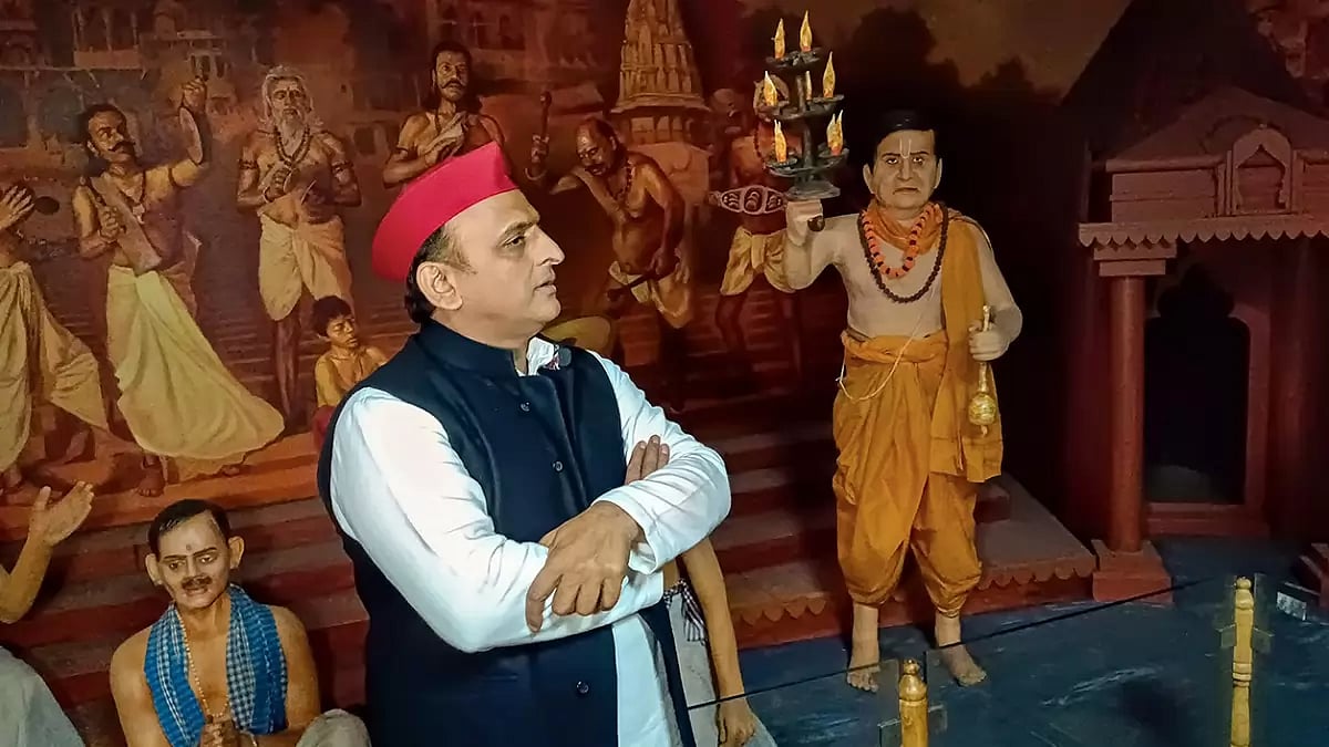 Modi Government Wants To Make Money By Converting Religious Places Into Tourist Spots: Akhilesh Yadav
