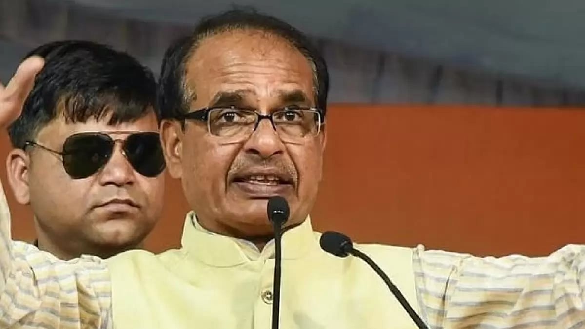 Madhya Pradesh CM Shivraj Singh Chouhan