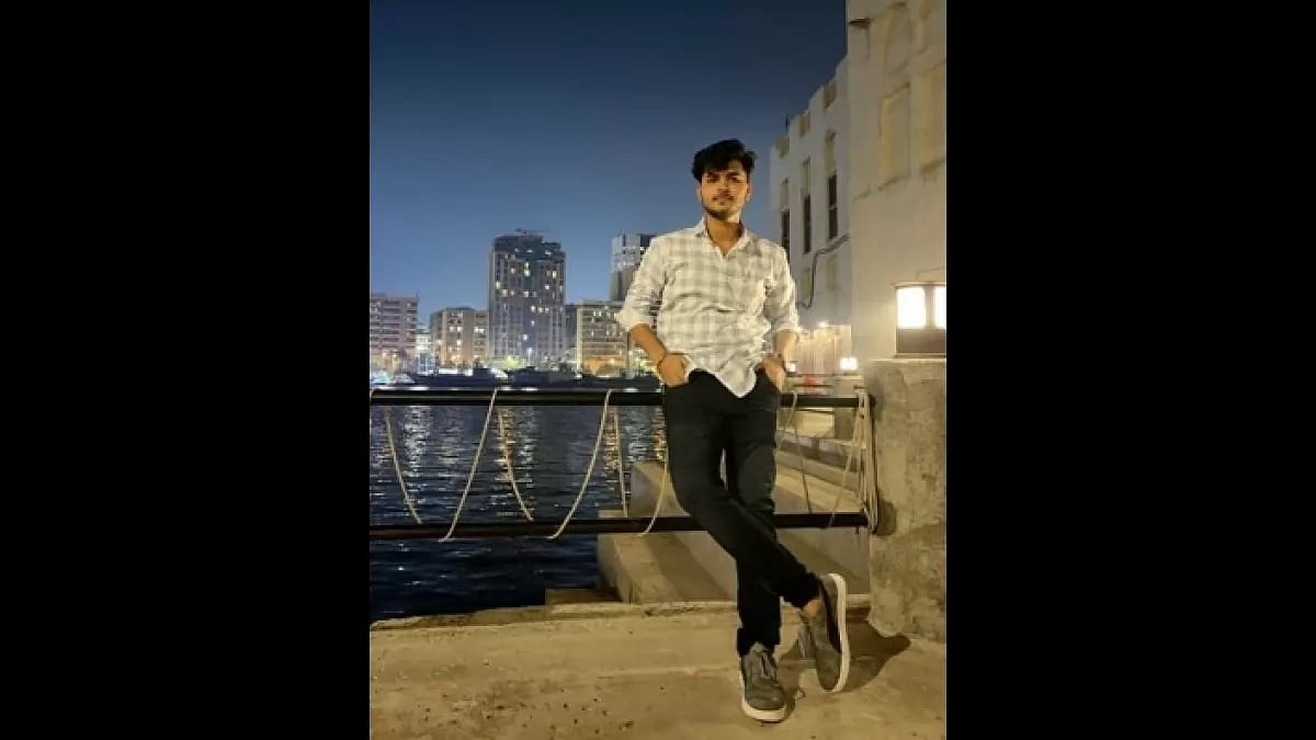 Kunal Devar
