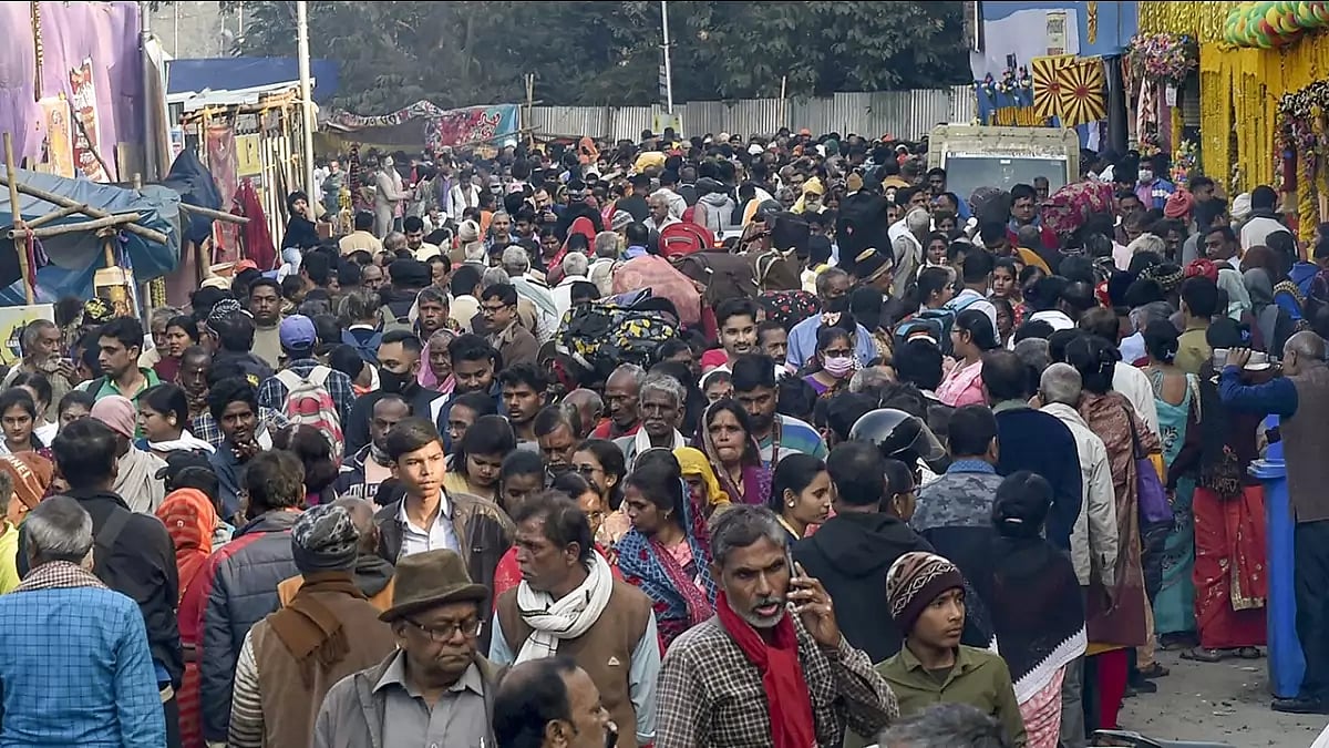  Gangasagar Mela 