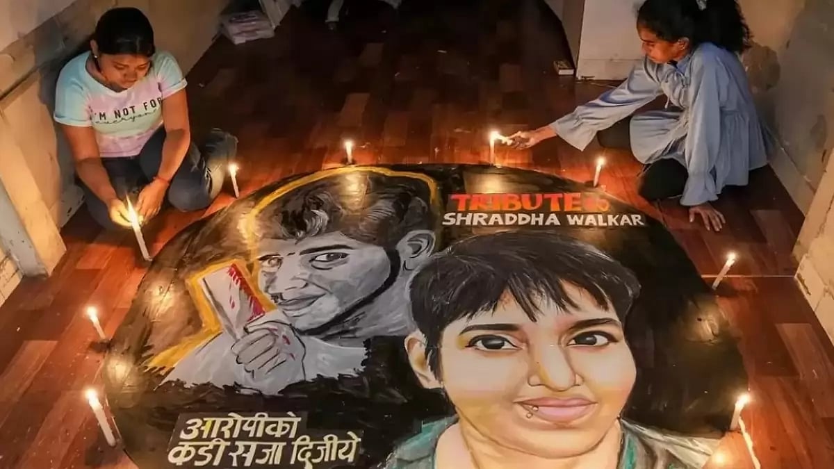 An artists tribute to Shraddha Walkar