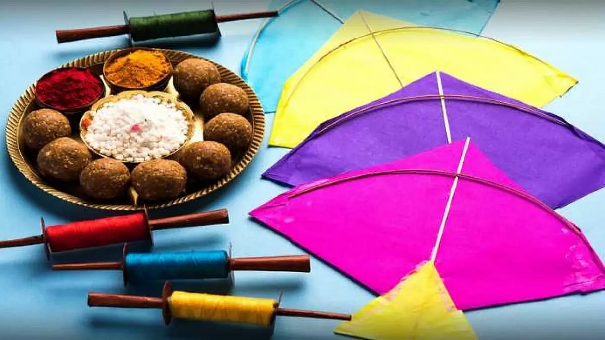 Makar Sankranti