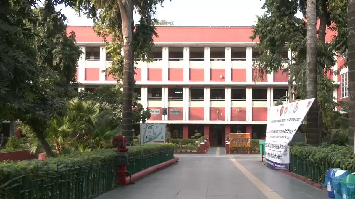 Hansraj College Delhi University.