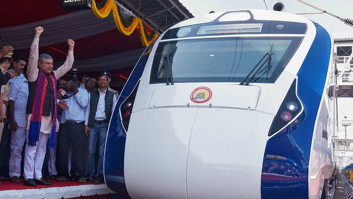 Flagging off ceremony of Vande Bharat Train