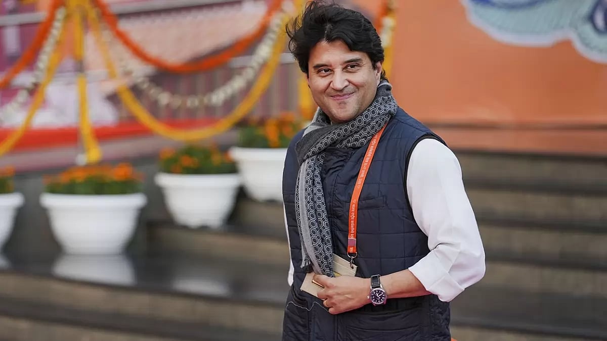 Jyotiraditya Scindia