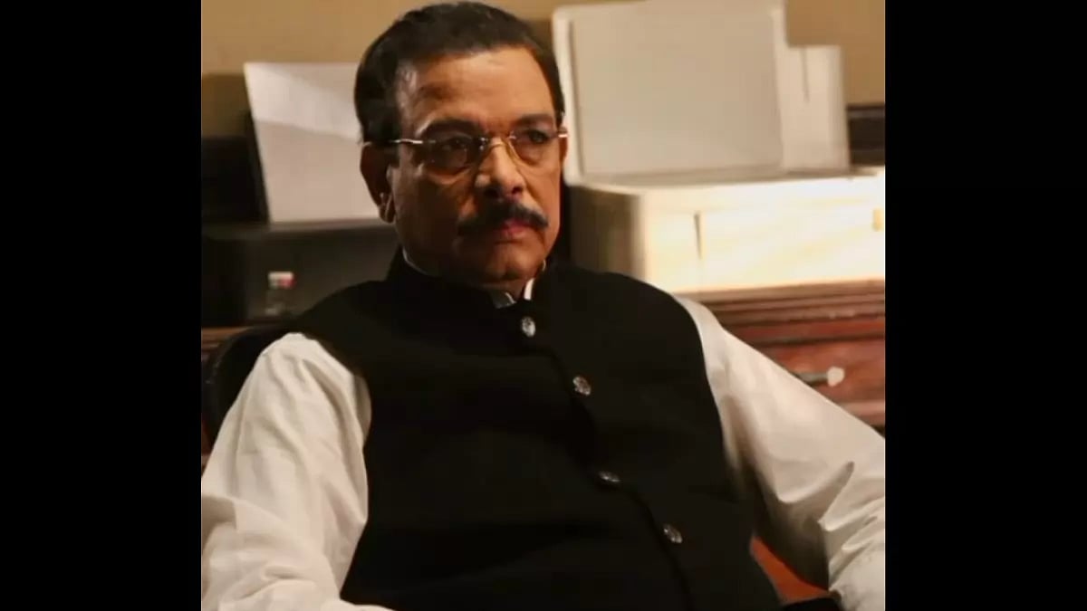 Govind Namdev