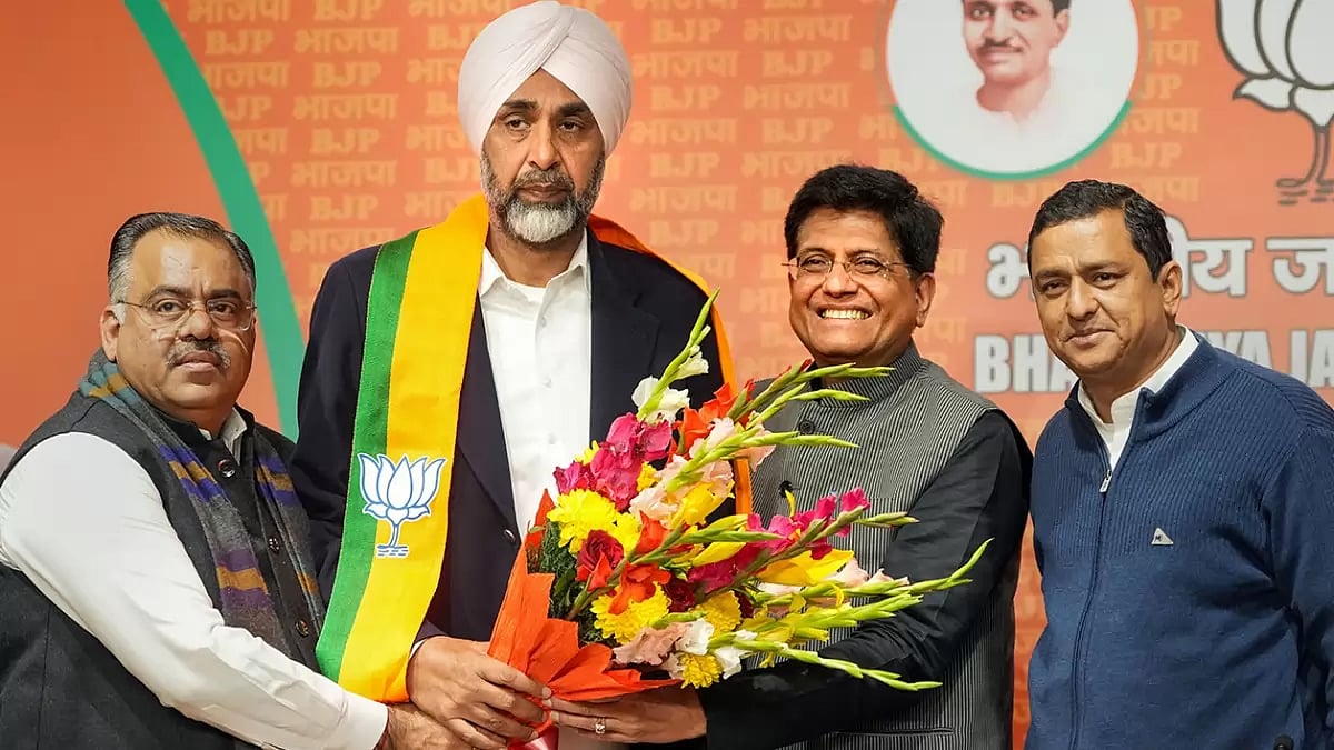 Manpreet Singh Badal with BJP Leaders