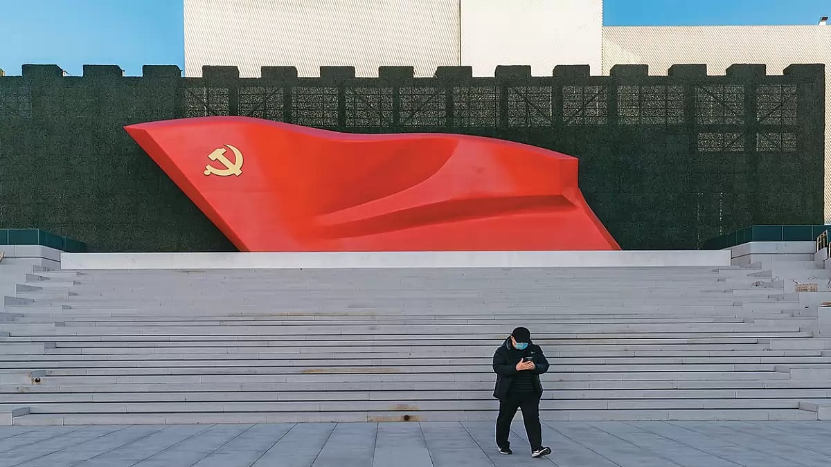 Is The Chinese Empire Waning?