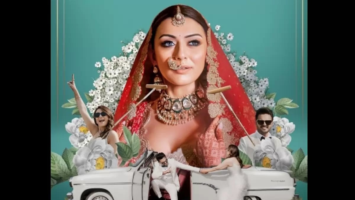 Hansika Motwani