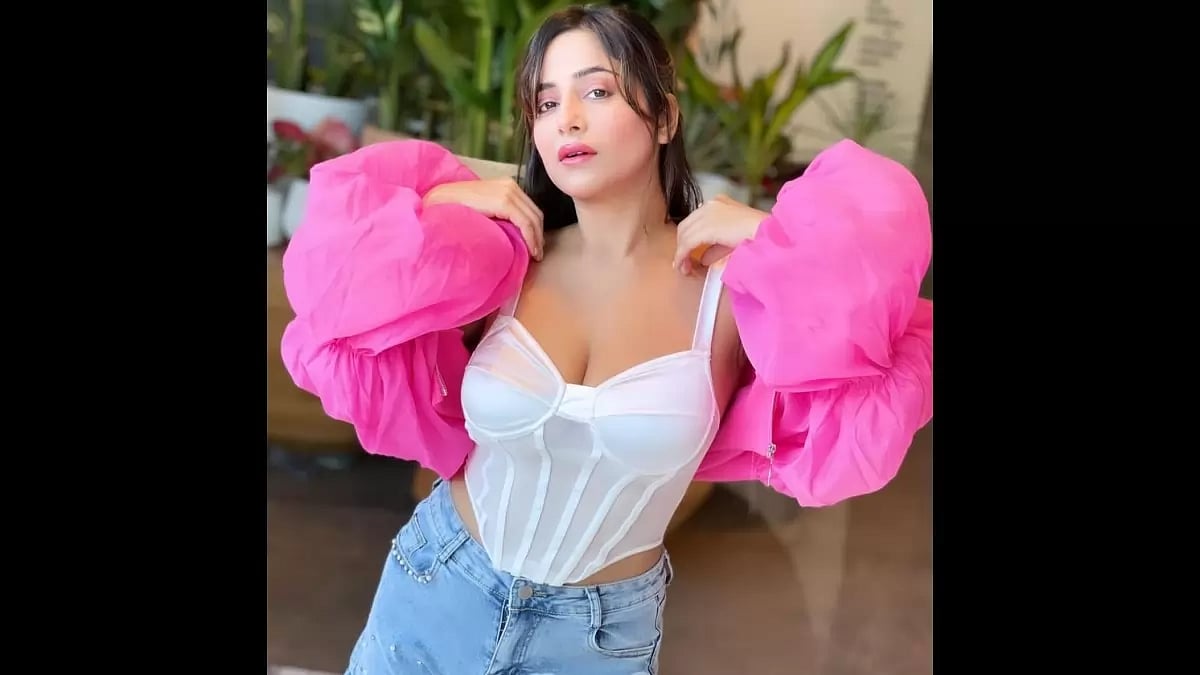 Kate Sharma