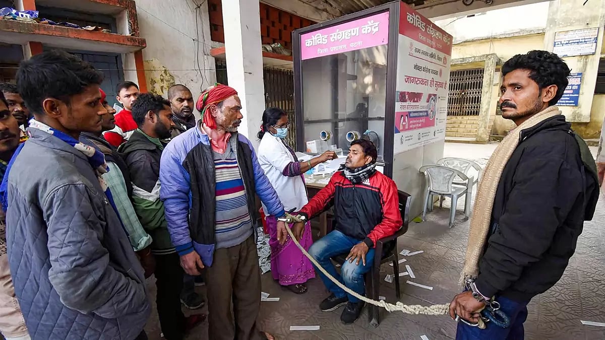 COVID test in Patna