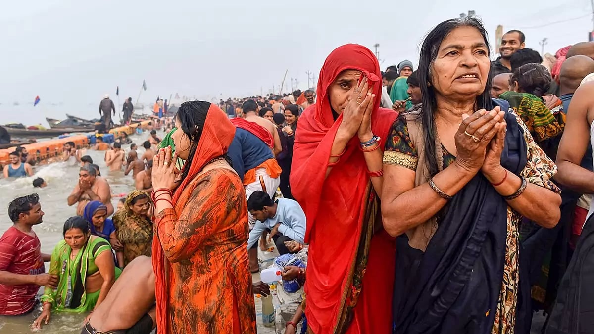 Mauni Amavasya