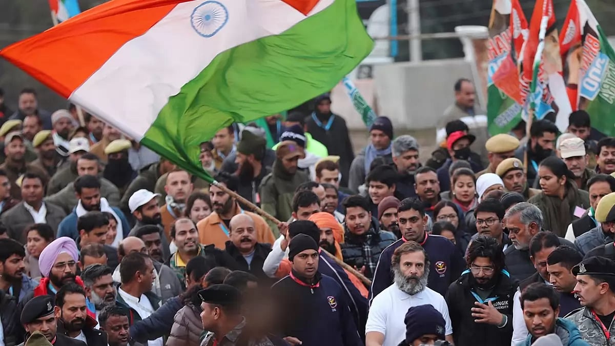 Bharat Jodo Yatra in Samba 