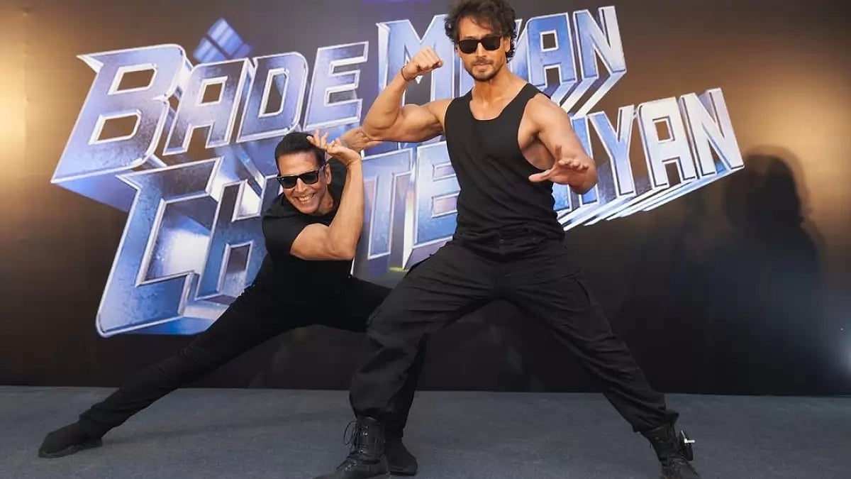 Bade Miyan Chote Miyan