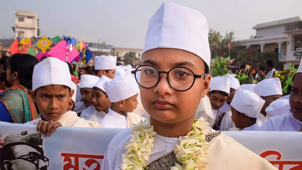 126th Birth anniversary of Netaji