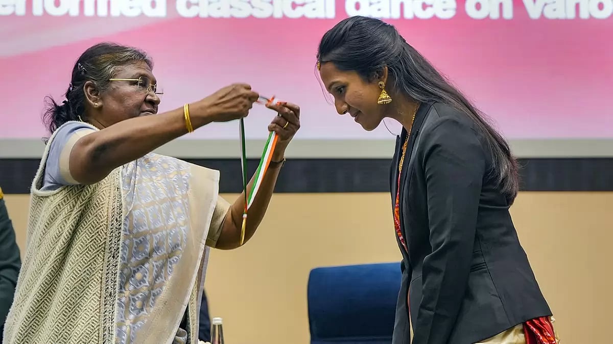 Pradhan Mantri Rashtriya Bal Puraskar