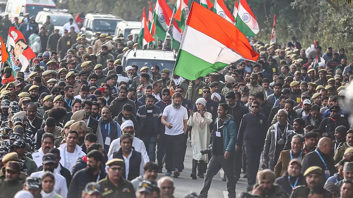 Bharat Jodo Yatra 