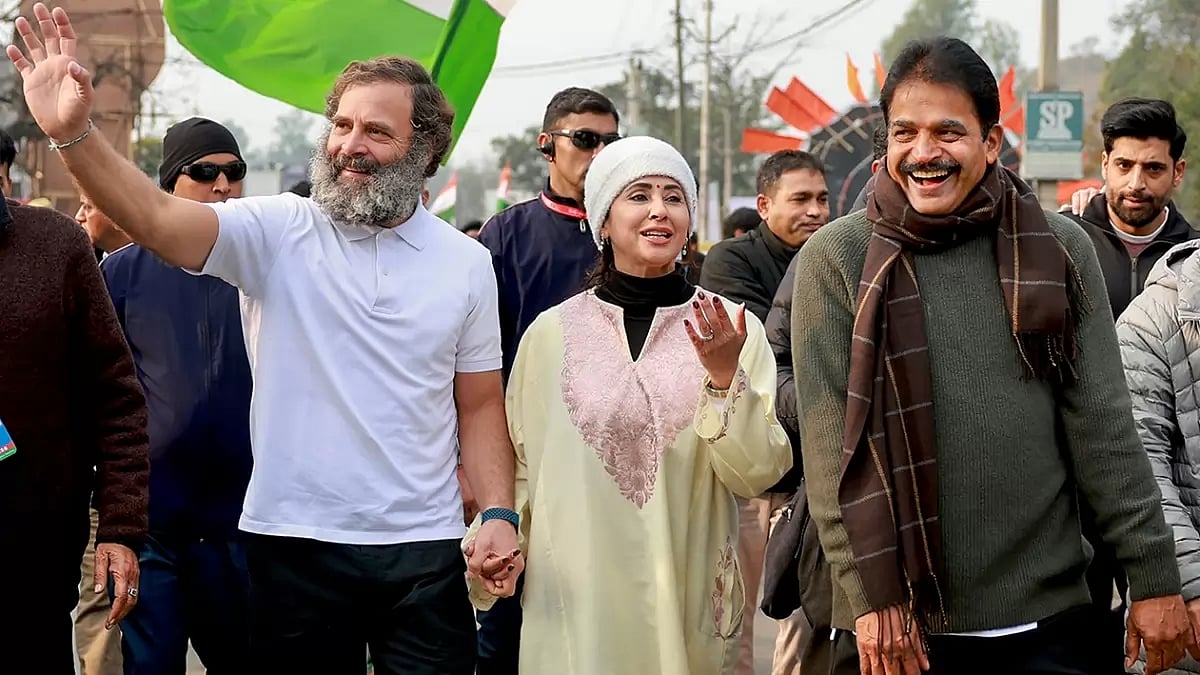 Bharat Jodo Yatra in J&K