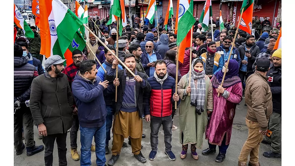 74th Republic Day 