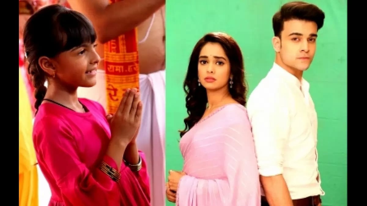 'Kumkum Bhagya'