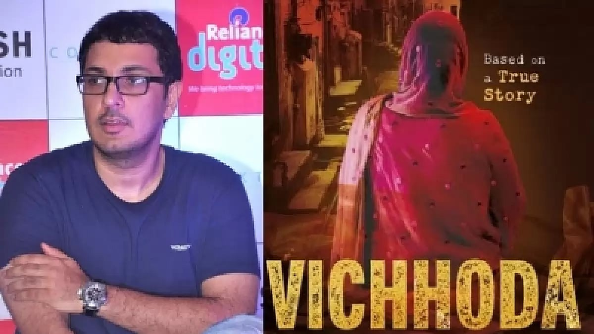 Dinesh Vijan