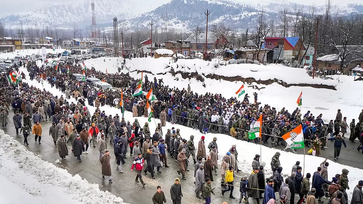 Bharat Jodo Yatra