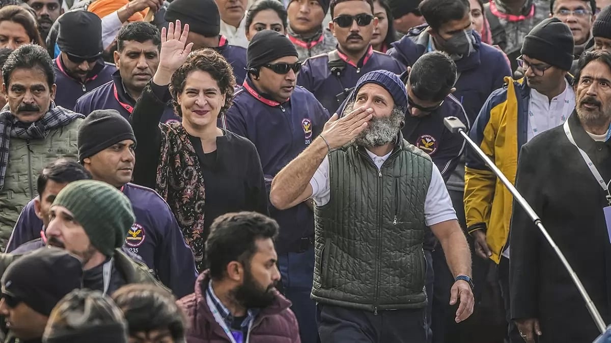Bharat Jodo Yatra