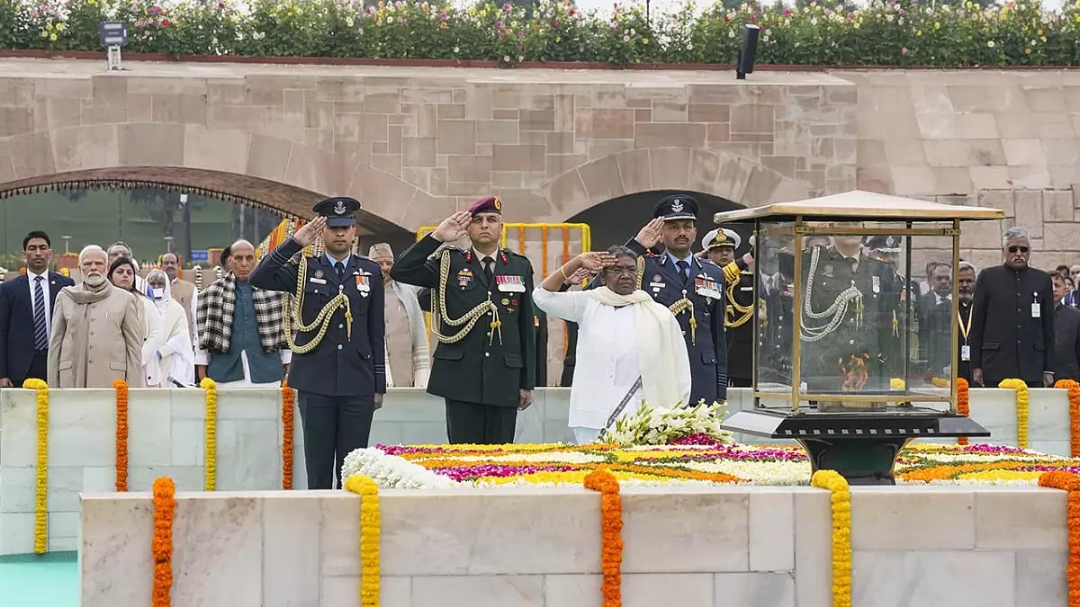 Martyrs' Day
