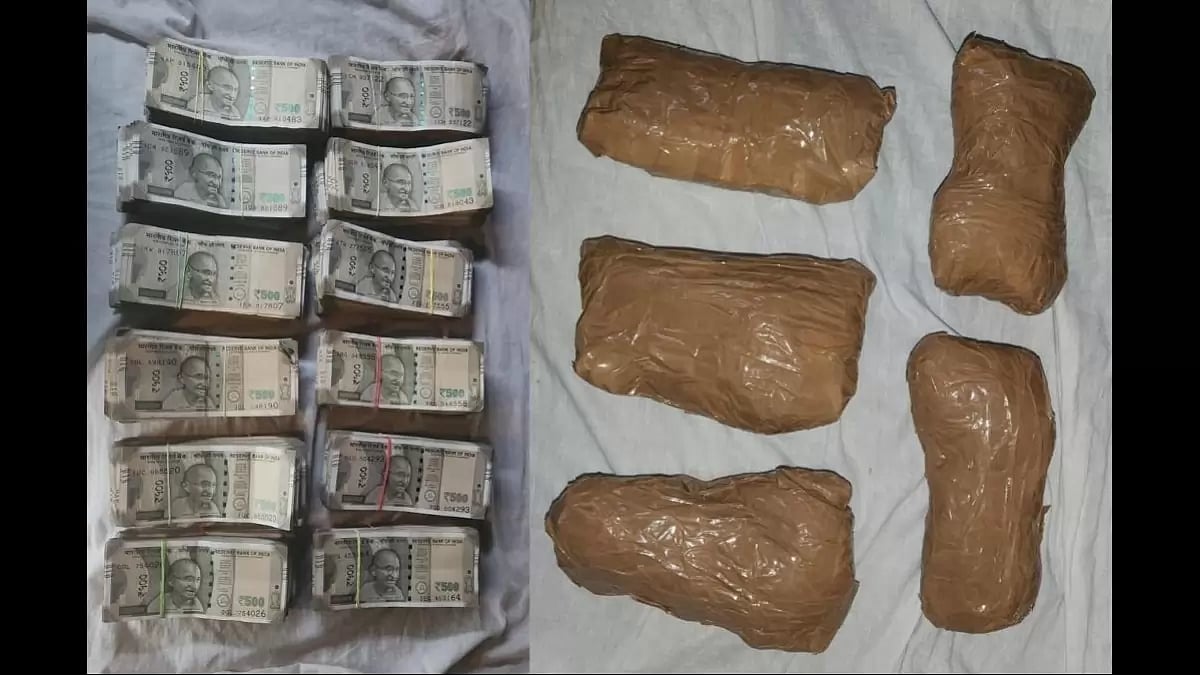 PUNJAB POLICE CRACKDOWN ON DRUG MAFIA 